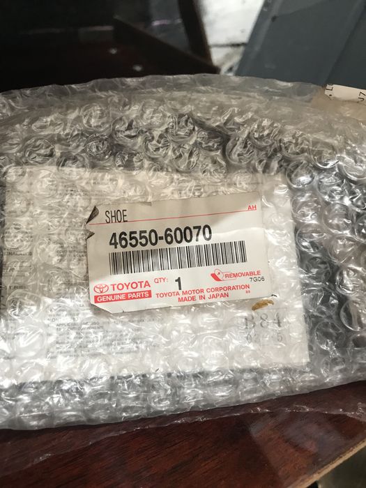 Продам колодки на ручник Прадо 78