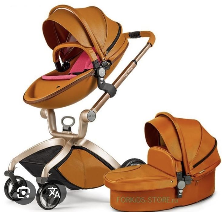 Коляска 2 в 1 ..