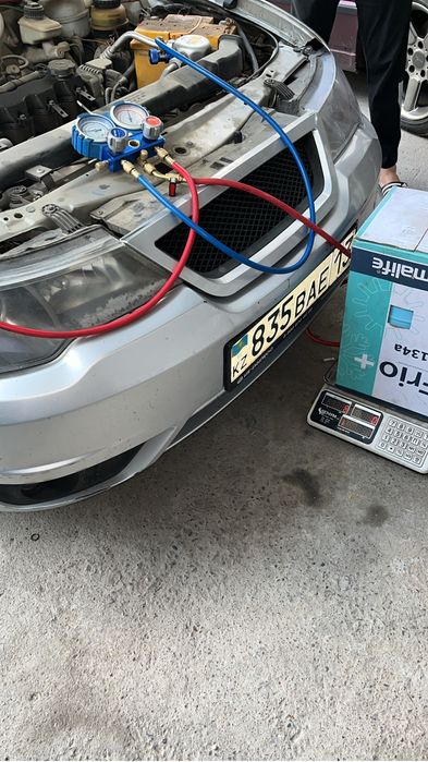 Nur Авто кондиционер