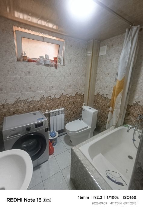 3 комната КВ 1 этаж