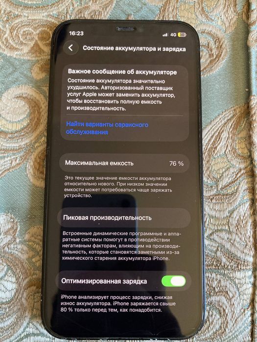 Iphone 12 64 gb 78 akb