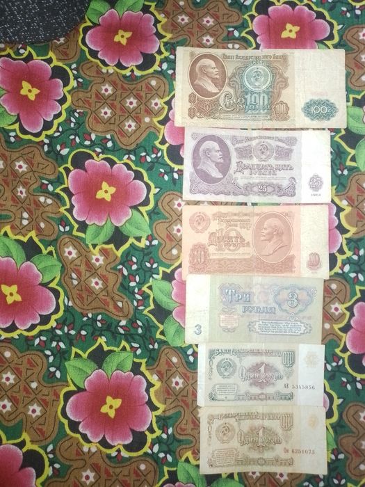 Продам  старые купюры