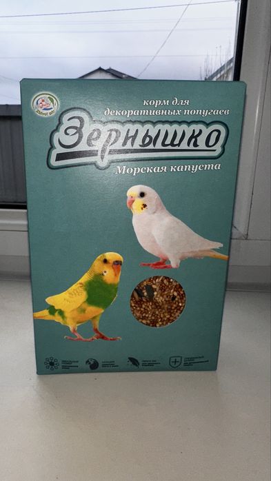 Корм для попугаев.Еда для попугаев