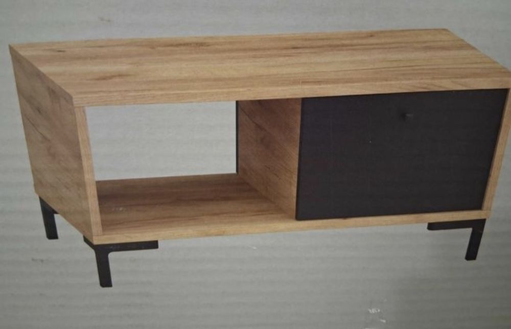 Холна маса , Маса за хол