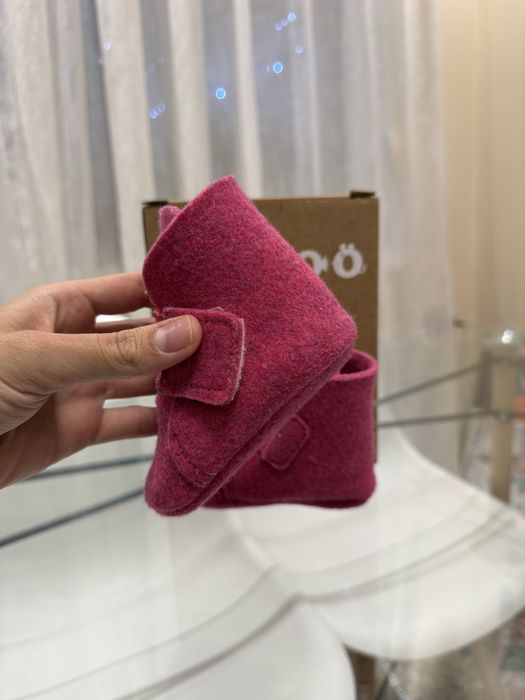 Детски домашни пантофки