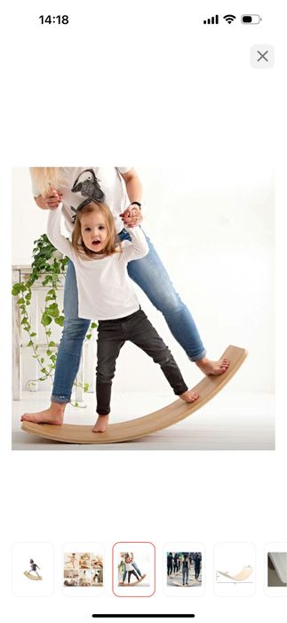 Балансборд до 200 кг 830 мм