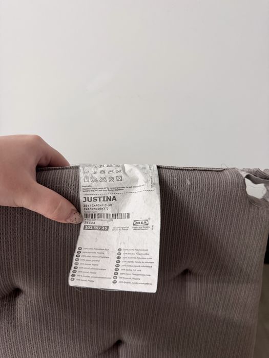 Продам сидушки на стул IKEA