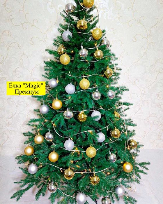 Новогодние елки в Ташкенте доставка Бесплатно купить Скидка