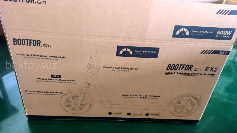 Электросамокат Bootfor G77 560W складной до 150 кг
