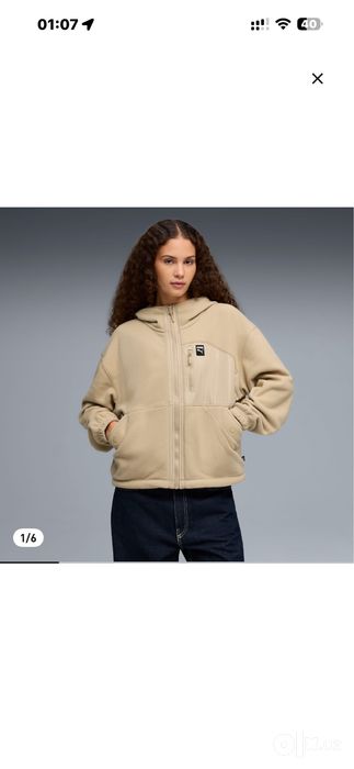 Puma Женская флисовая куртка