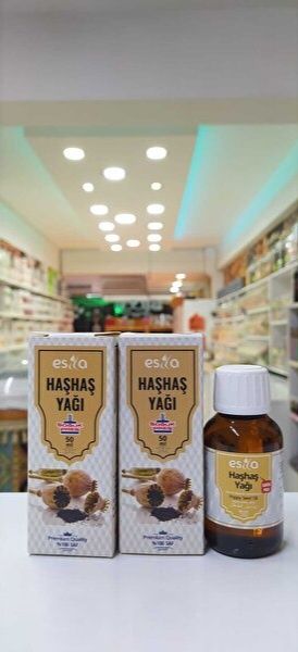 Esila haşhaş (ko'k nori urug'i yog'i) yogi (OPTOM NARXDA)