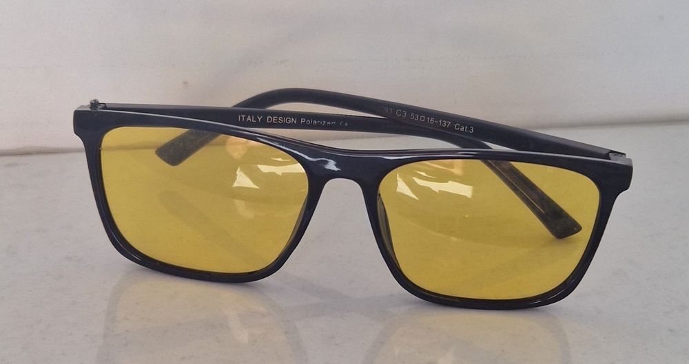Ochelari de Protecție Polarized