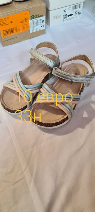 Сандали и обувки за момиченце 32/33/34 номер