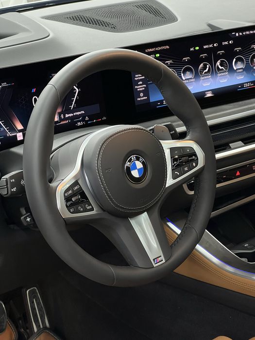 BMW X5 Competition Bodykit