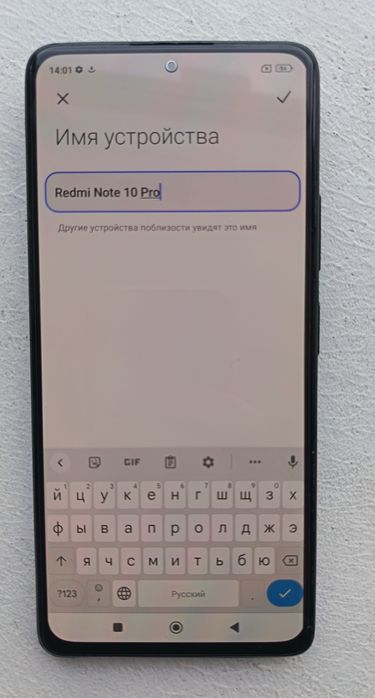 Продам Redmi note 10 pro (128)