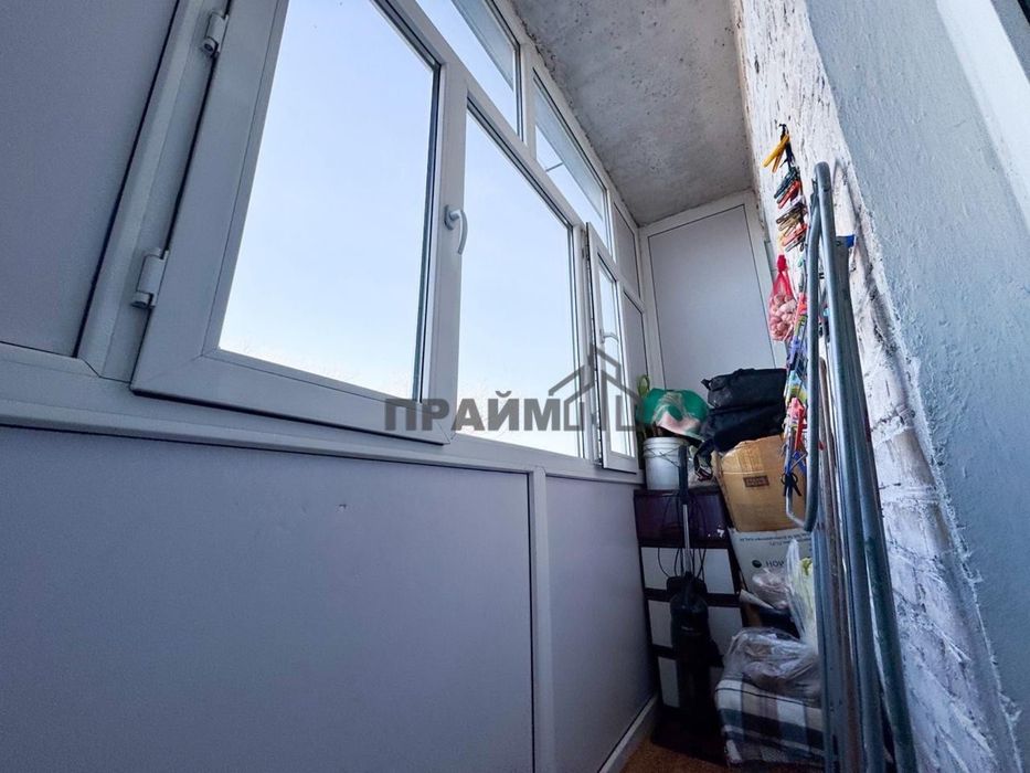 ПРОДАМ 2Х. Темирказык (Жадра ПРАЙМ)