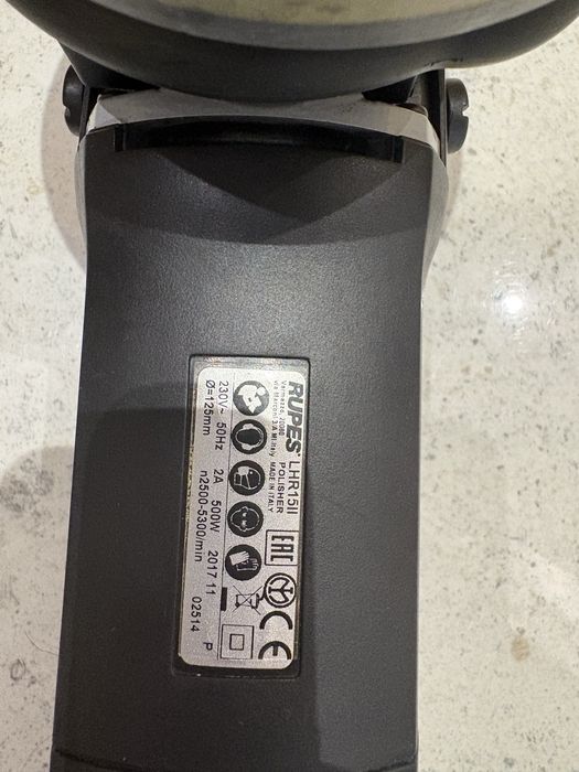 Полирмашина Rupes LHR15 500W
