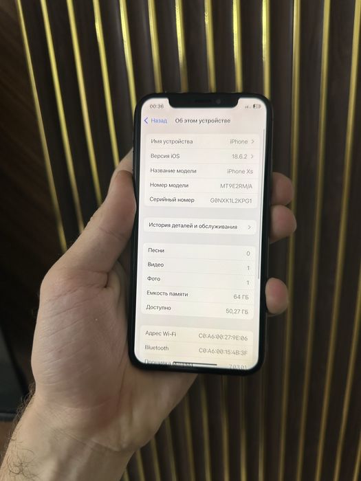 Iphone Xs 64 Айфон Хс 64