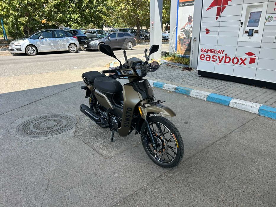 Lifan Скутер 49 куб.