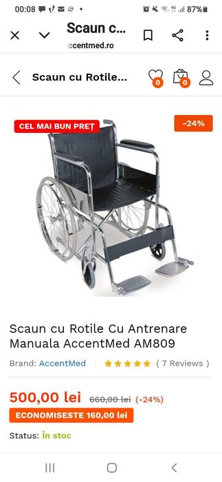 Vand scaun cu rotile , antrenare manuala