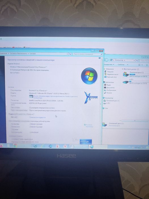 Компьютер для работа компактный