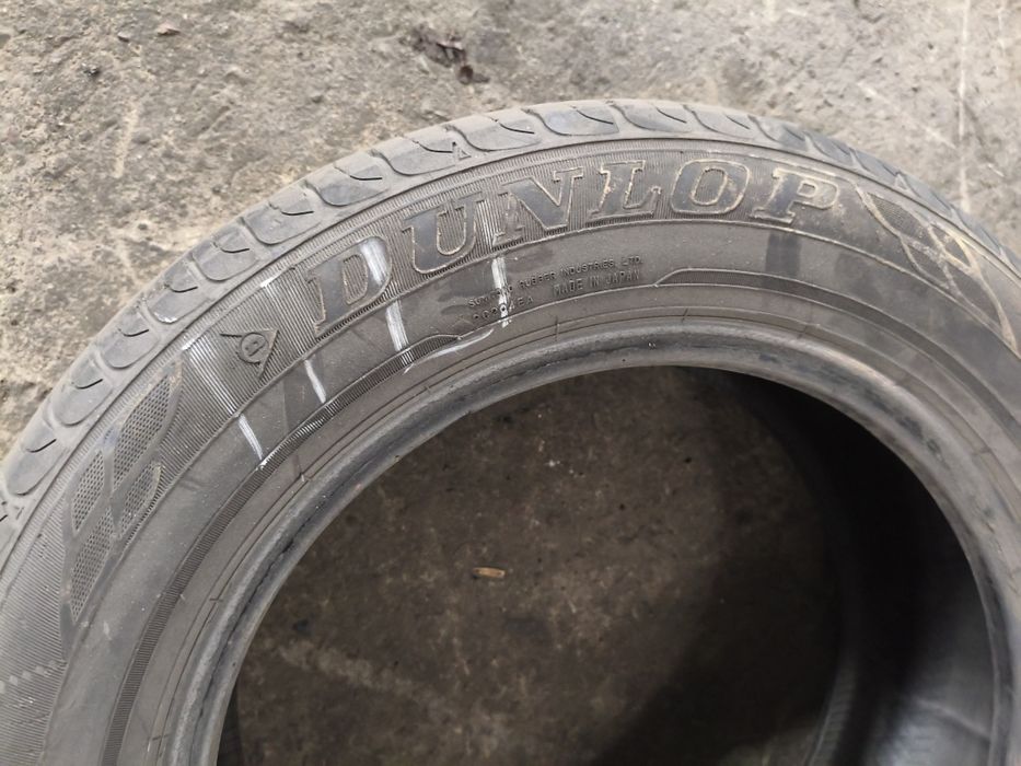 Комплект шин 205/60 R16