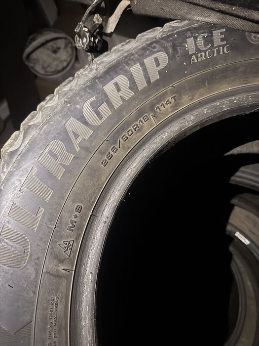 Продам авто шины