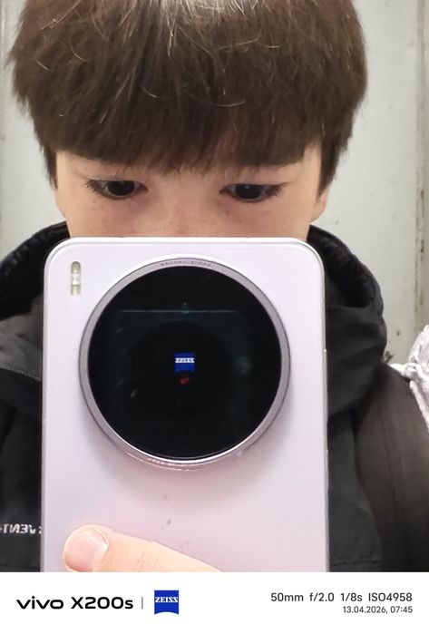 vivo x200s Обмен