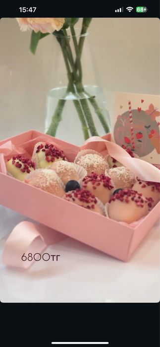 Клубника в шоколаде