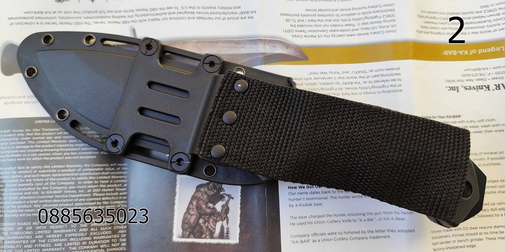 /Каbar ВК2/Каbar ВК18/