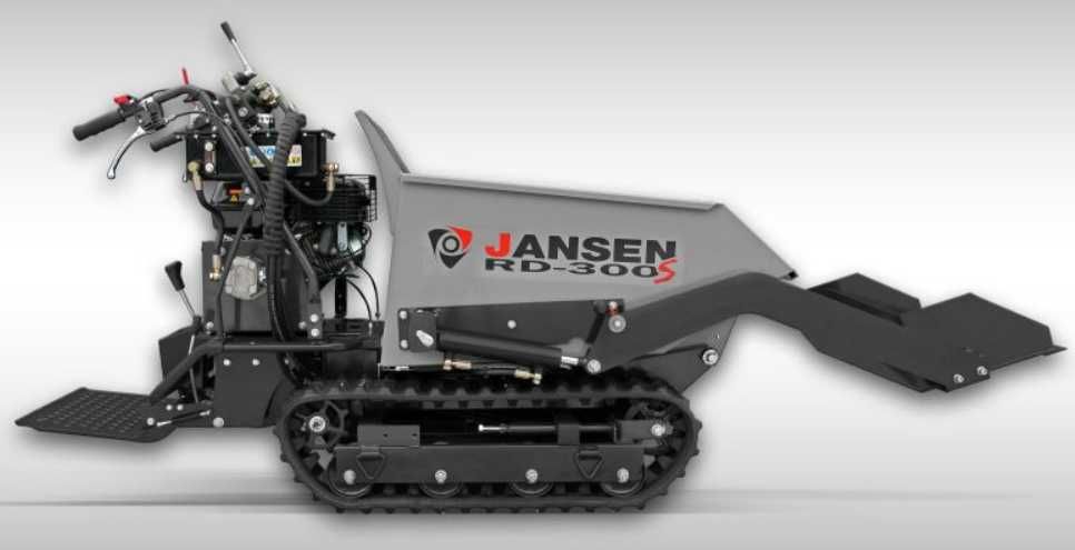 Услуги с мини ДЪМПЕР