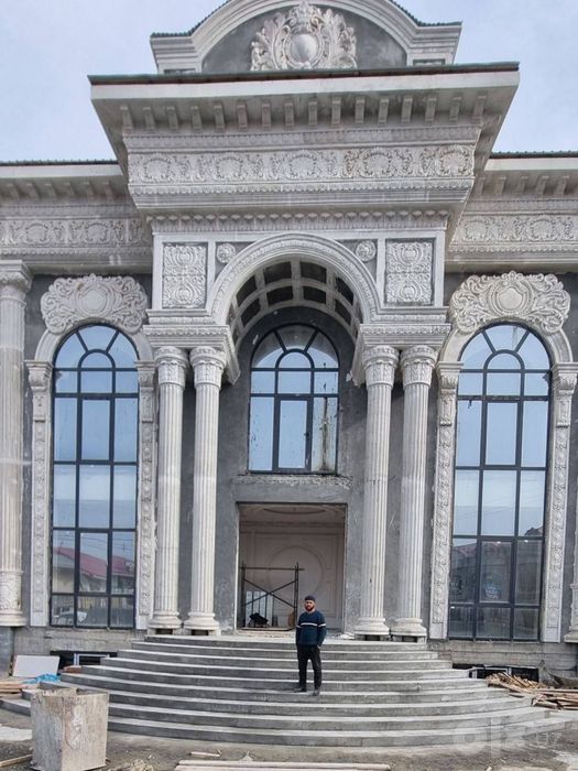 Beton zina xizmati.