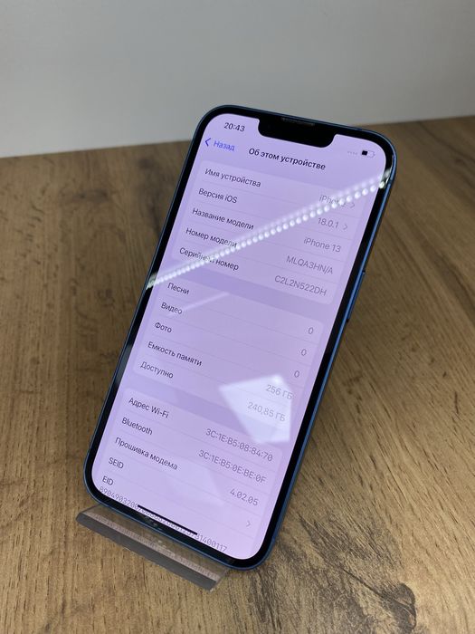 Айфон 13 | iphone 13 | 256gb | 85%