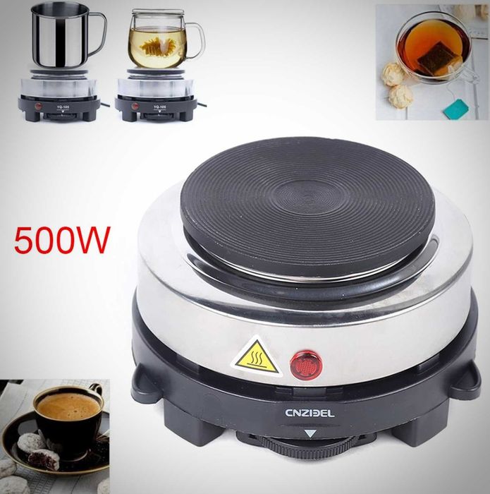 Plită Electrică Mini, 50 RON