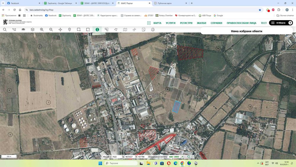 Продава се Земеделски имот в Пловдив, Марица Север -  кв.м за 48000 €/дка - Снимка #1