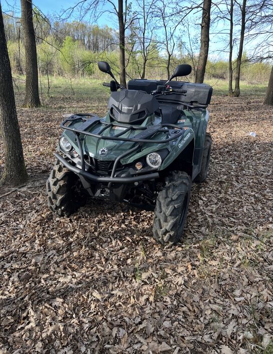 ATV Can-Am 570 XU