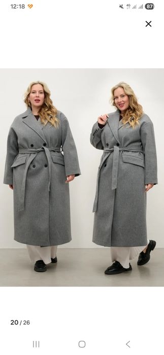 Пальто женское оверсайз