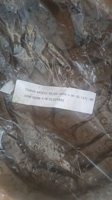 Lanț transmisie John Deere dc225602 codul