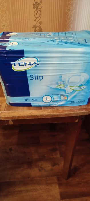 Памперсы для взрослых! С бонусом!