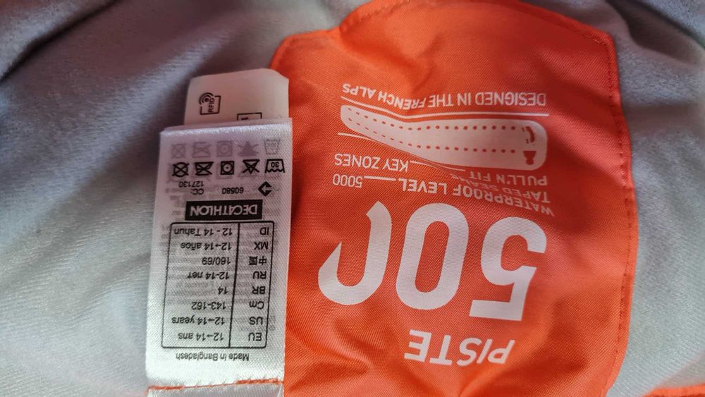 ски яке и ски панталон за момиче