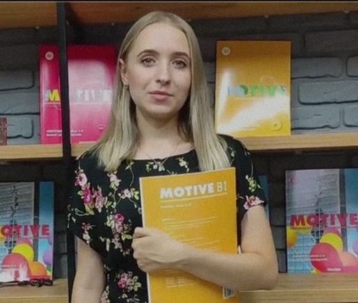 Немецкий язык. Репетитор немецкого для детей и взрослых.