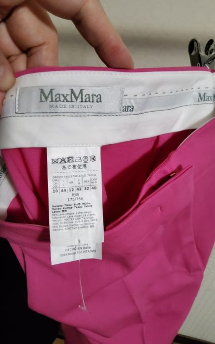 Продам  Брюки MAX MARA - Lafayette