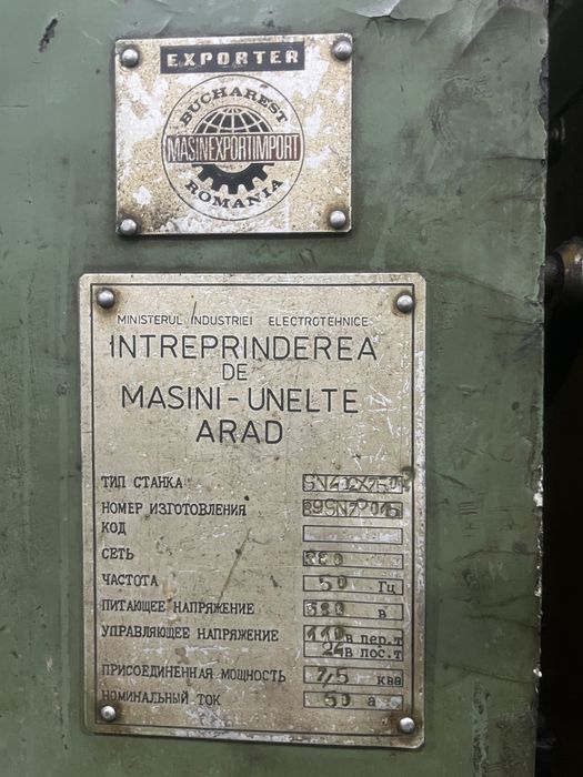 Продам б/у токарный станоки