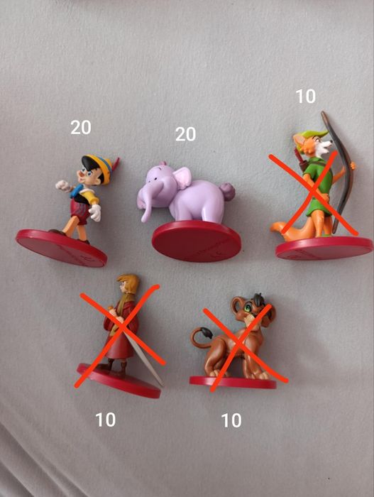 Магически аудио приказки на Дисни