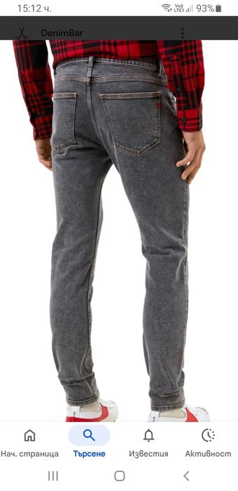 Diesel D - Strukt Slim Fit Mens Size 34/32 НОВО! ОРИГИНАЛ! Мъжки Дънки