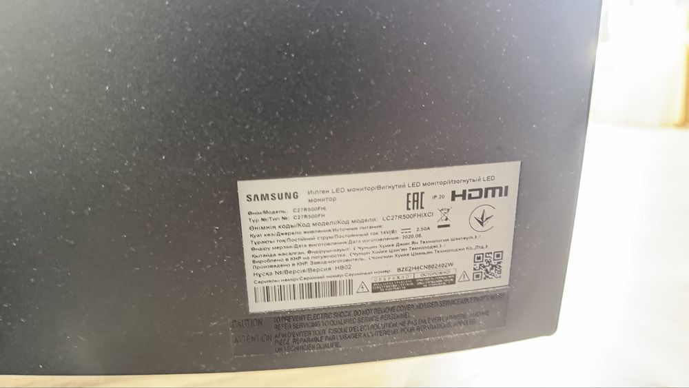 Монитор Samsung 27”