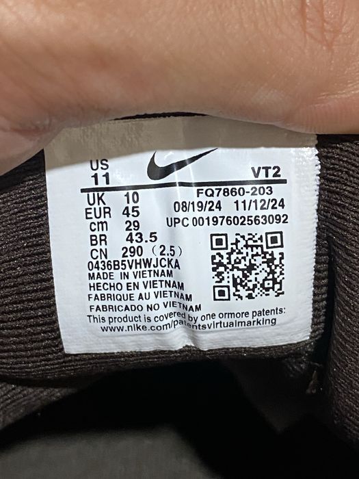 Nike Air Max Dn8 Обувки