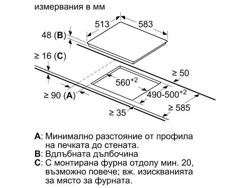 Стъклокерамичен Плот с 4 Зони за Готвене Neff T16SDF9L0 N70, 60 cm