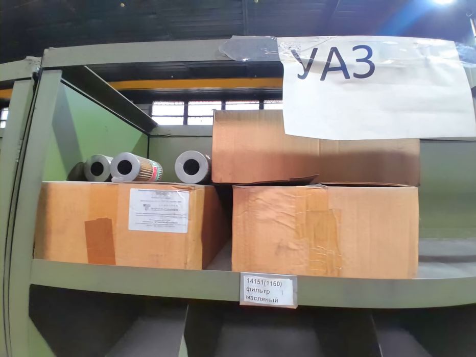 Фильтр масляный старого образца элемент УАЗ