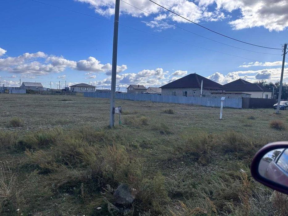 продам земельный участок